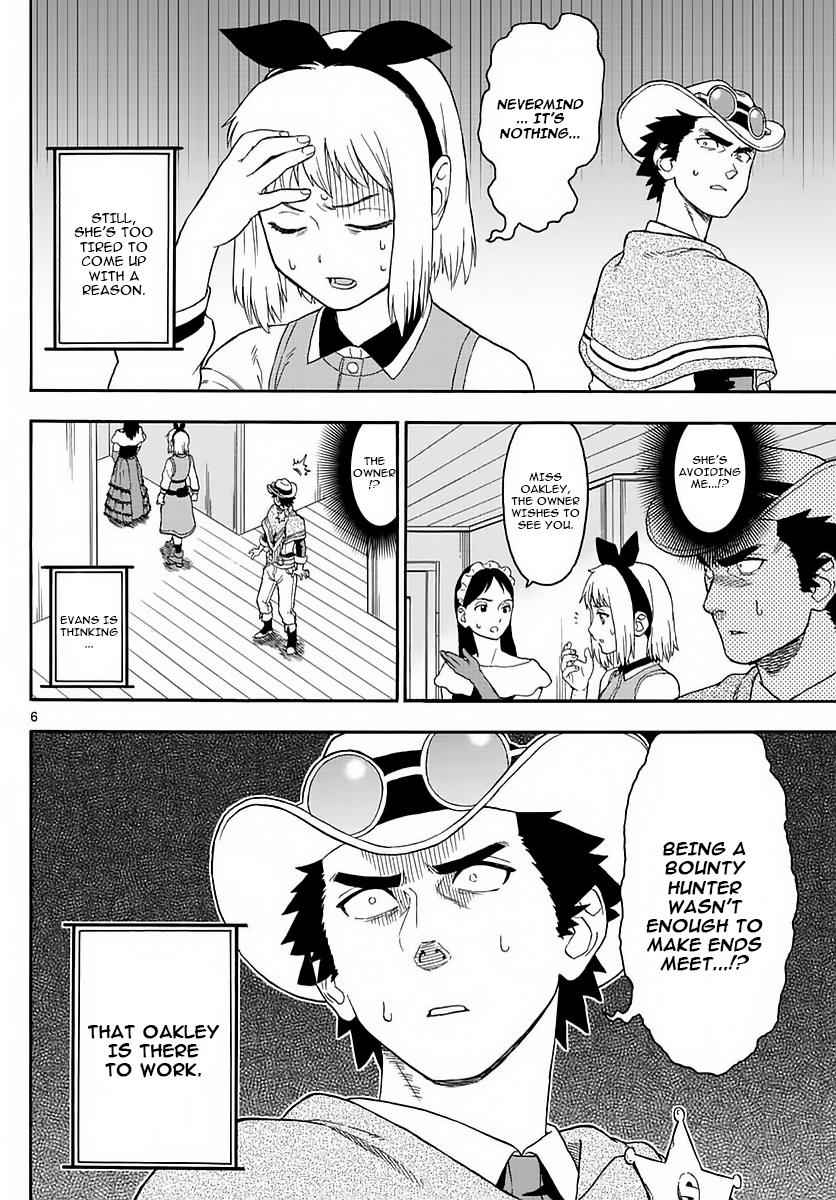 Hoankan Evans no Uso Chap 4 - Next Chap 5