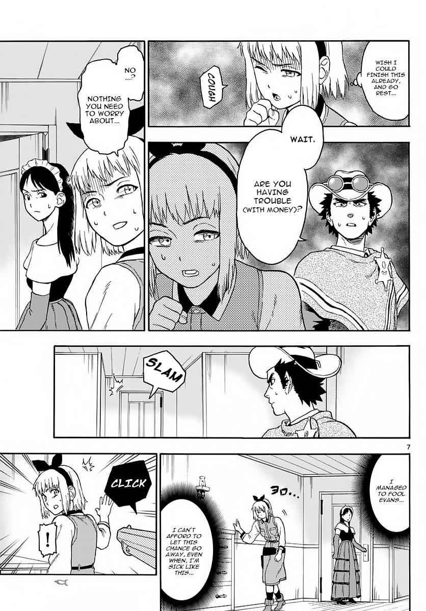 Hoankan Evans no Uso Chap 4 - Next Chap 5