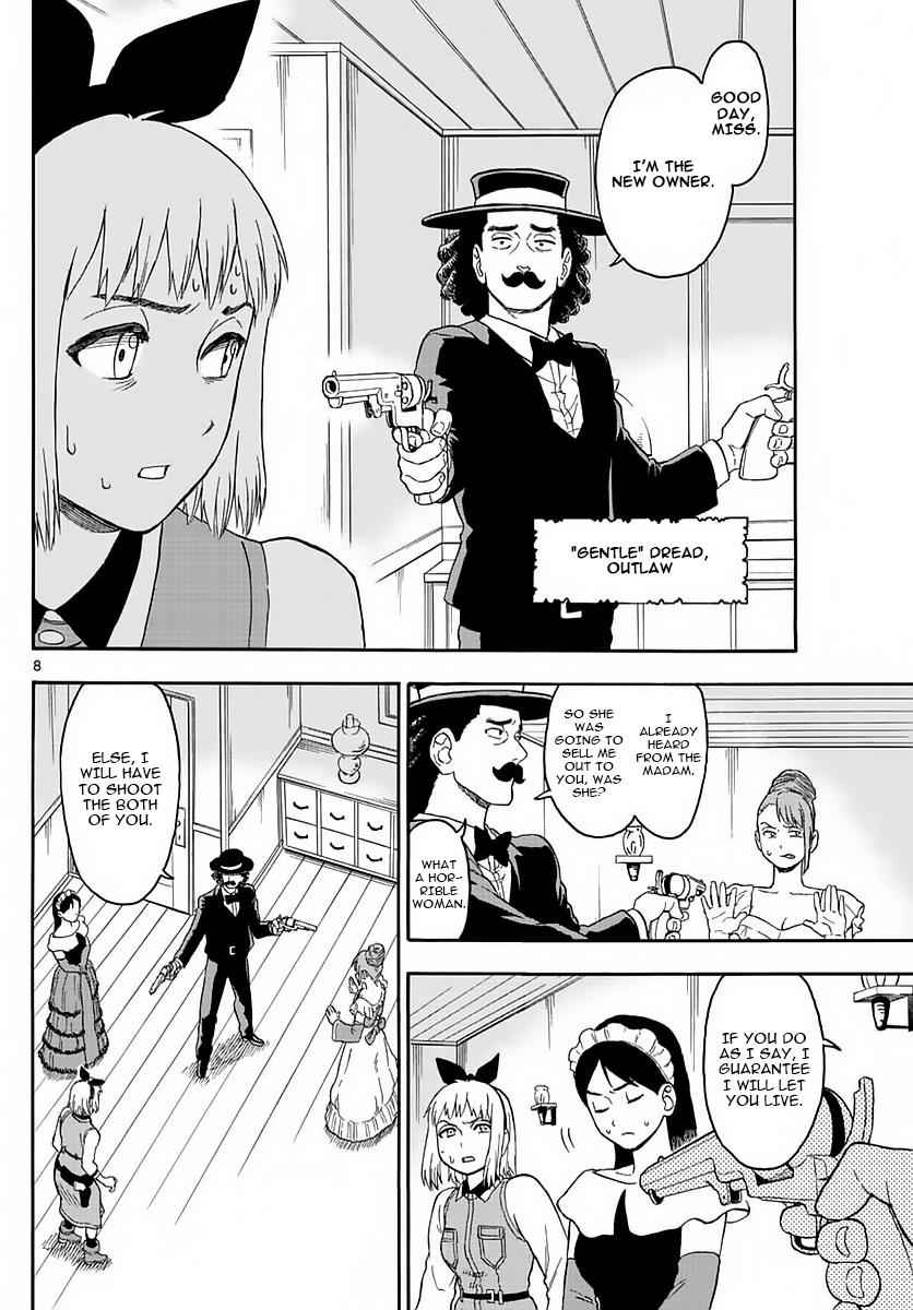 Hoankan Evans no Uso Chap 4 - Next Chap 5