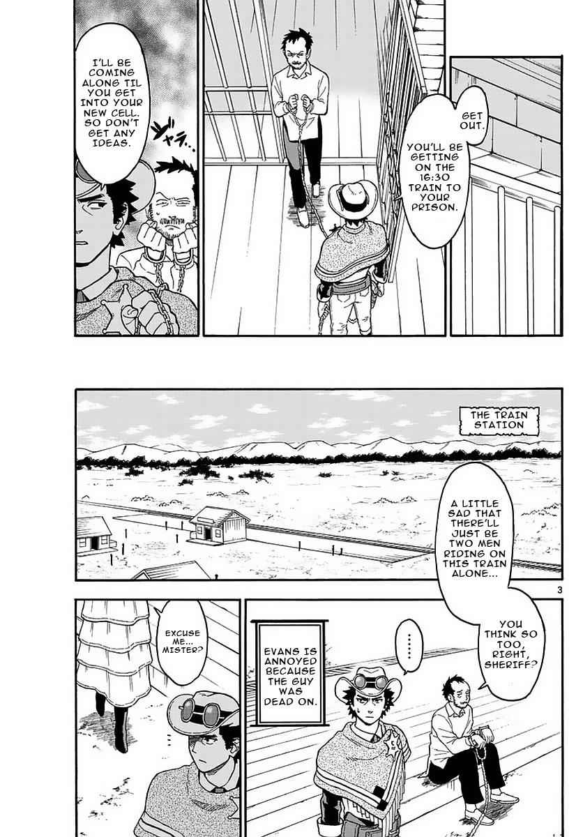 Hoankan Evans no Uso Chap 5 - Next Chap 6