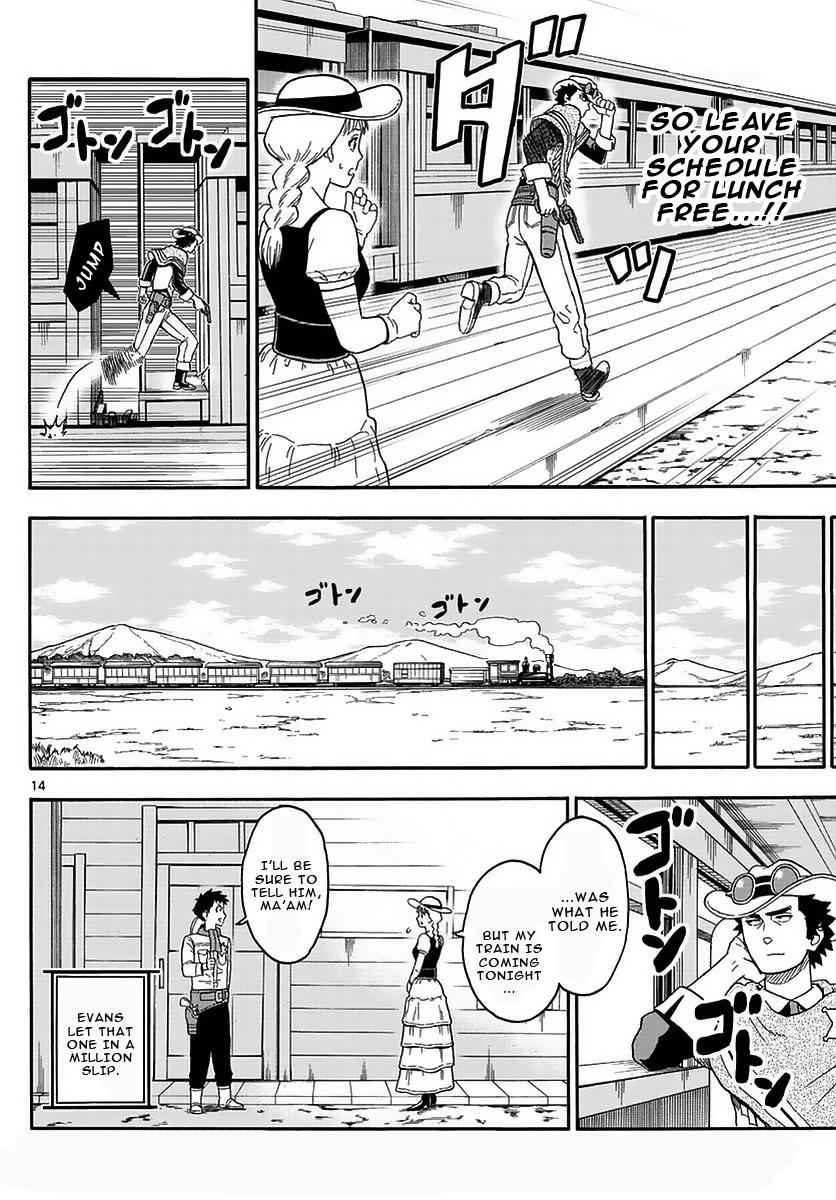 Hoankan Evans no Uso Chap 5 - Next Chap 6