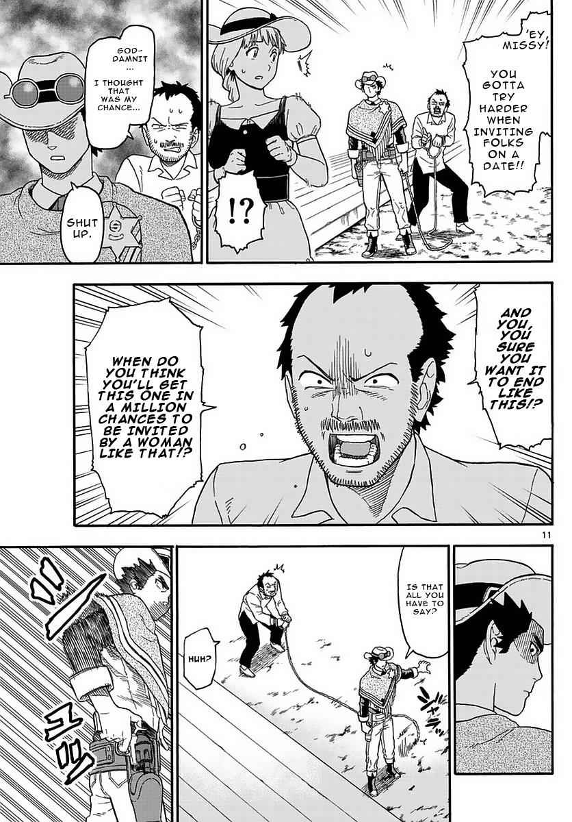 Hoankan Evans no Uso Chap 5 - Next Chap 6