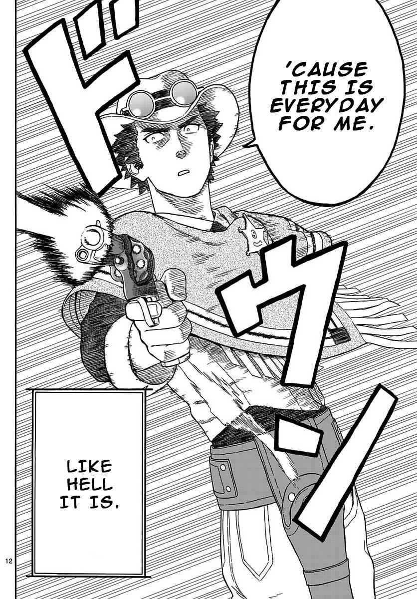 Hoankan Evans no Uso Chap 5 - Next Chap 6