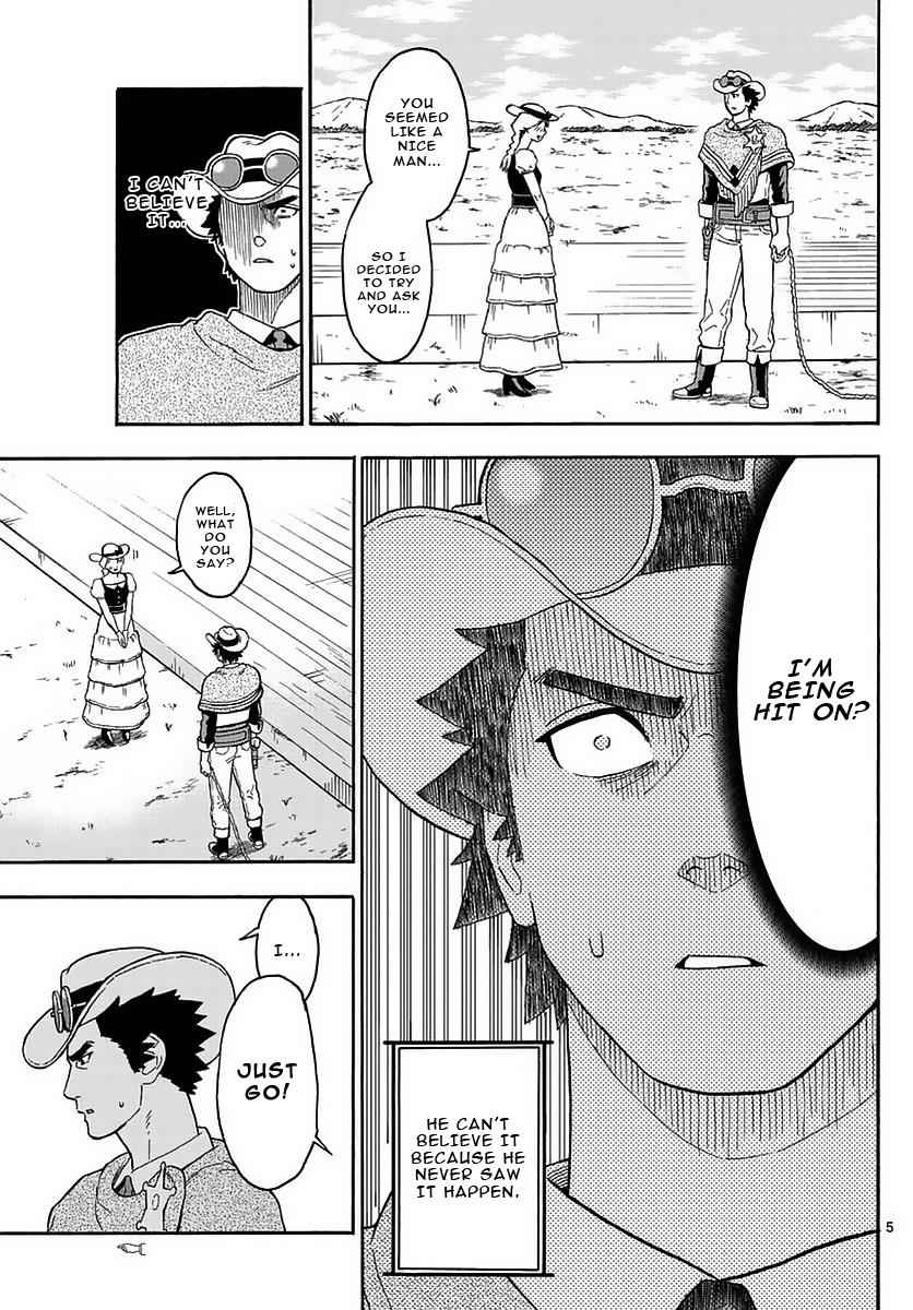 Hoankan Evans no Uso Chap 5 - Next Chap 6