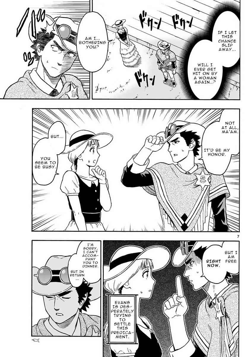 Hoankan Evans no Uso Chap 5 - Next Chap 6