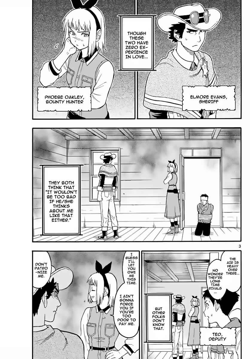 Hoankan Evans no Uso Chap 6 - Next Chap 7