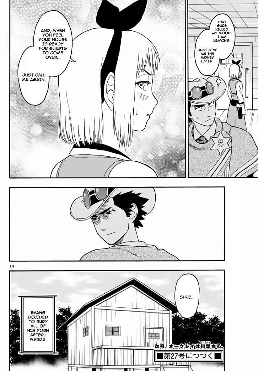 Hoankan Evans no Uso Chap 6 - Next Chap 7