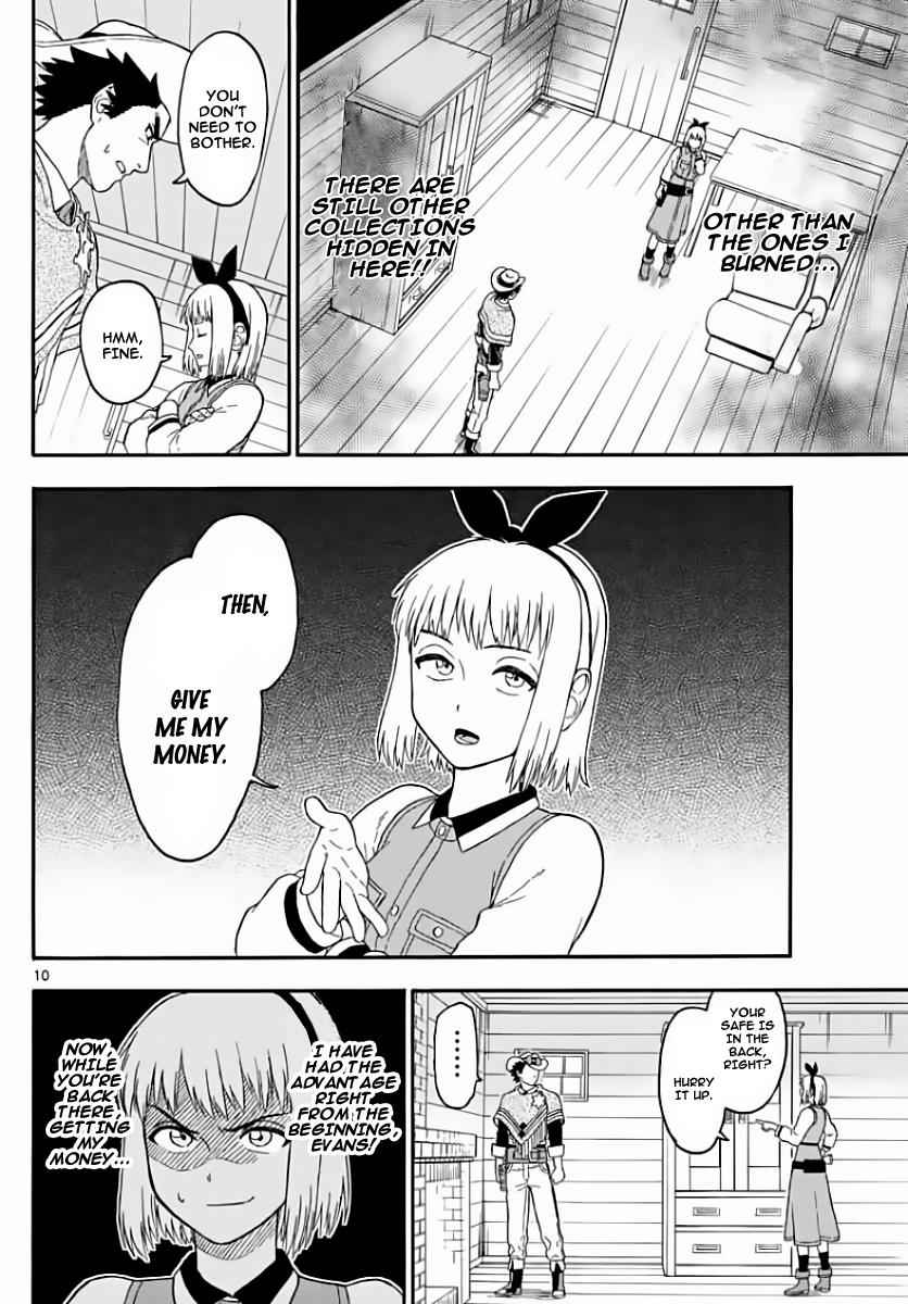 Hoankan Evans no Uso Chap 6 - Next Chap 7