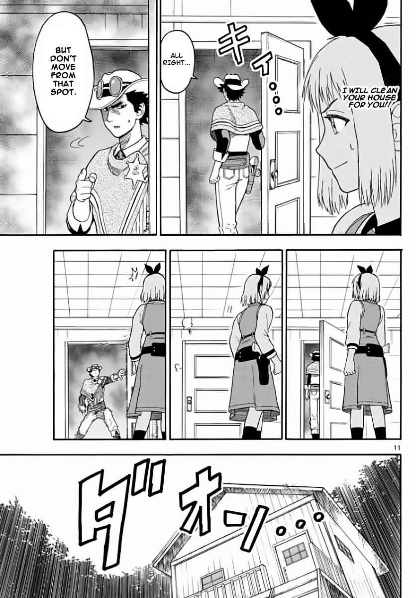 Hoankan Evans no Uso Chap 6 - Next Chap 7