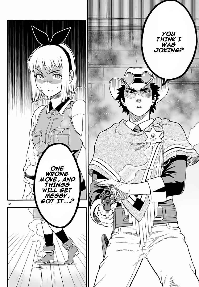 Hoankan Evans no Uso Chap 6 - Next Chap 7