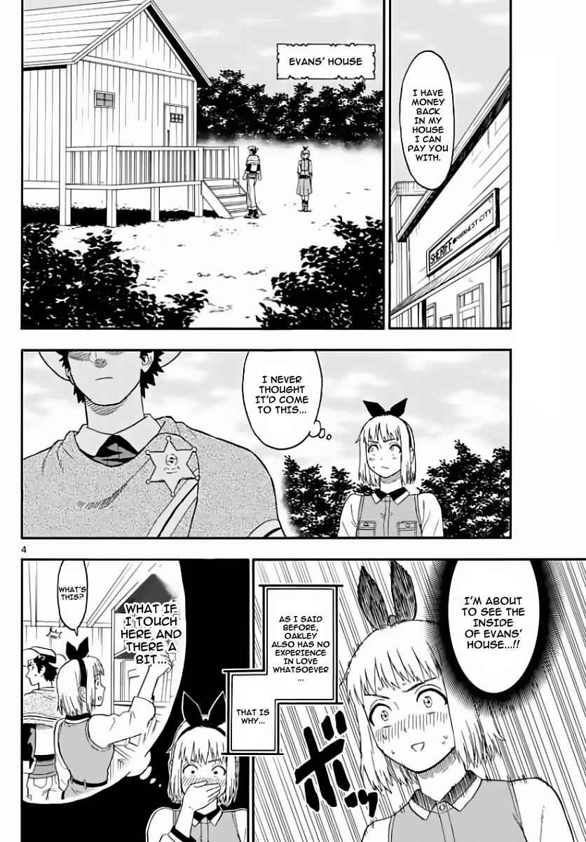 Hoankan Evans no Uso Chap 6 - Next Chap 7