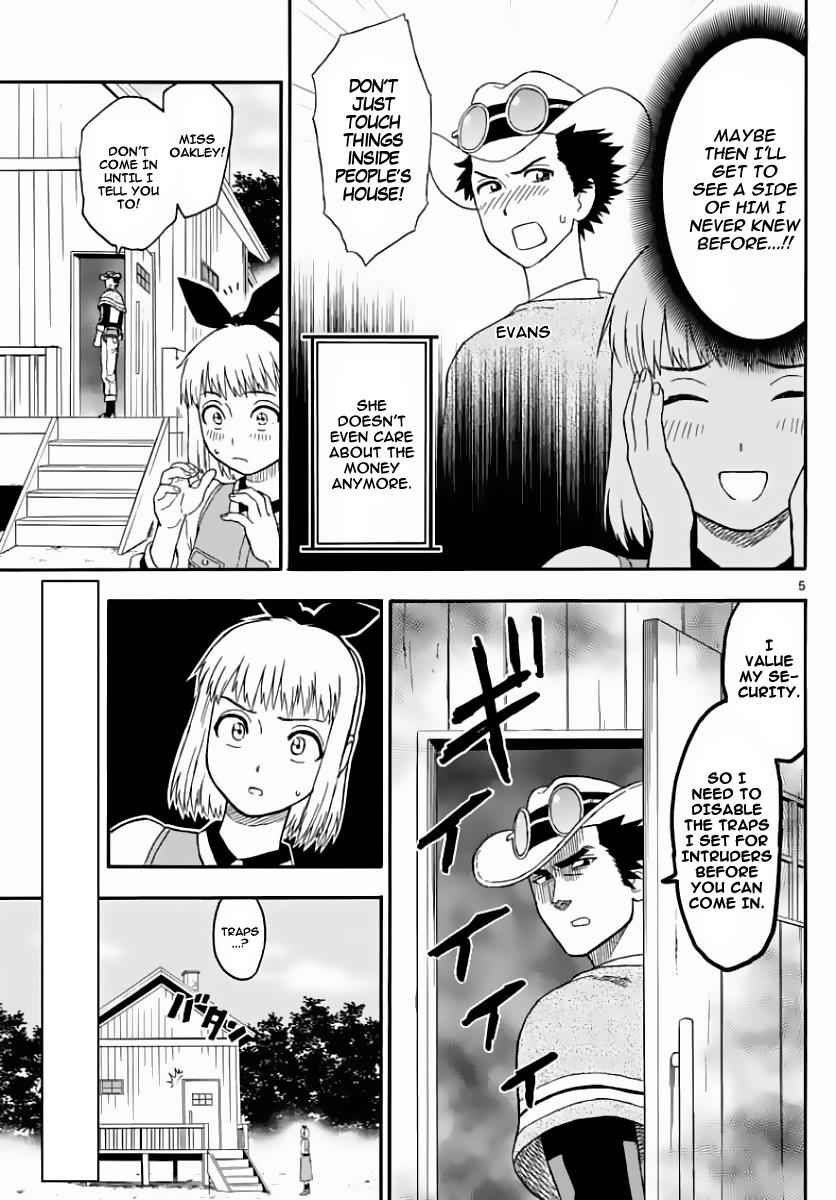 Hoankan Evans no Uso Chap 6 - Next Chap 7