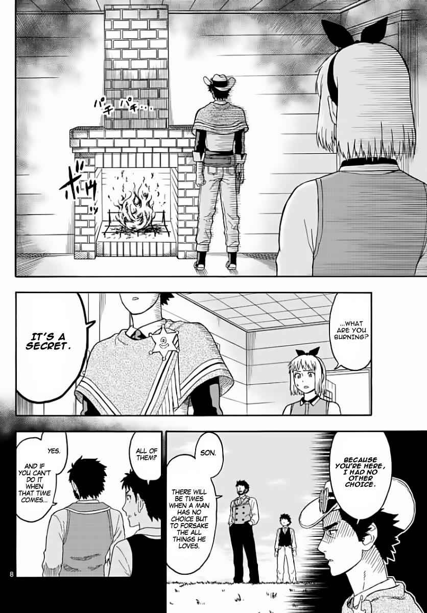 Hoankan Evans no Uso Chap 6 - Next Chap 7