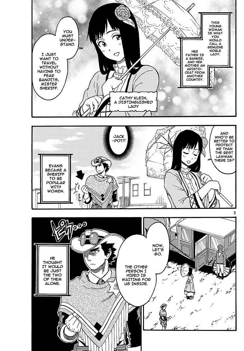 Hoankan Evans no Uso Chap 8 - Next Chap 9