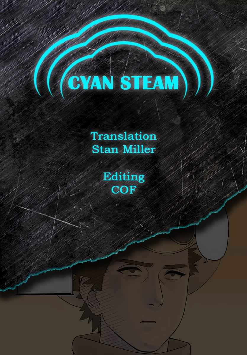 Hoankan Evans no Uso Chap 8 - Next Chap 9