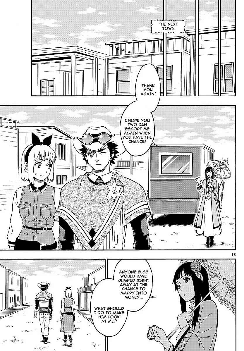 Hoankan Evans no Uso Chap 8 - Next Chap 9