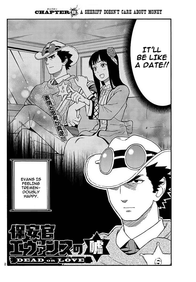 Hoankan Evans no Uso Chap 8 - Next Chap 9