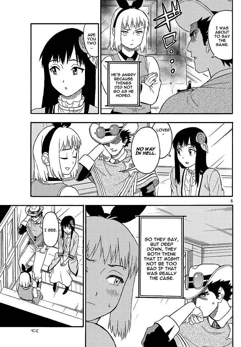 Hoankan Evans no Uso Chap 8 - Next Chap 9