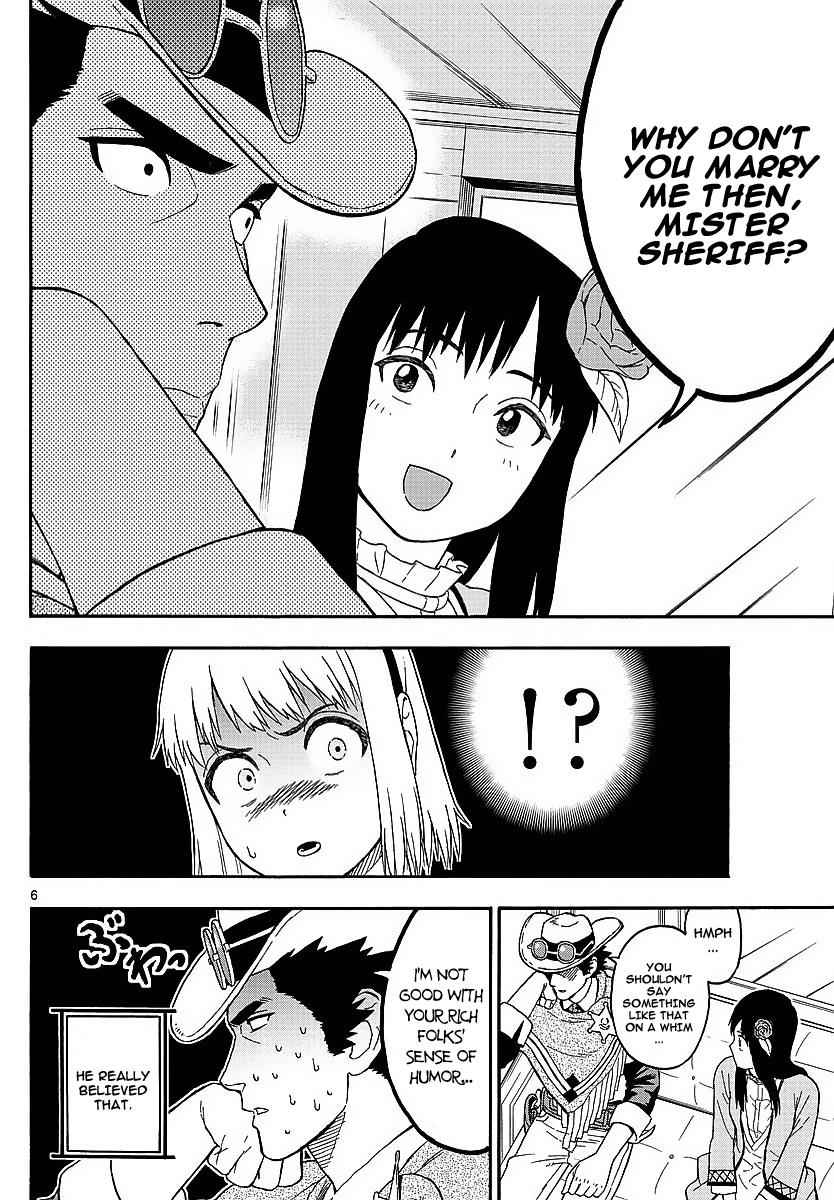 Hoankan Evans no Uso Chap 8 - Next Chap 9