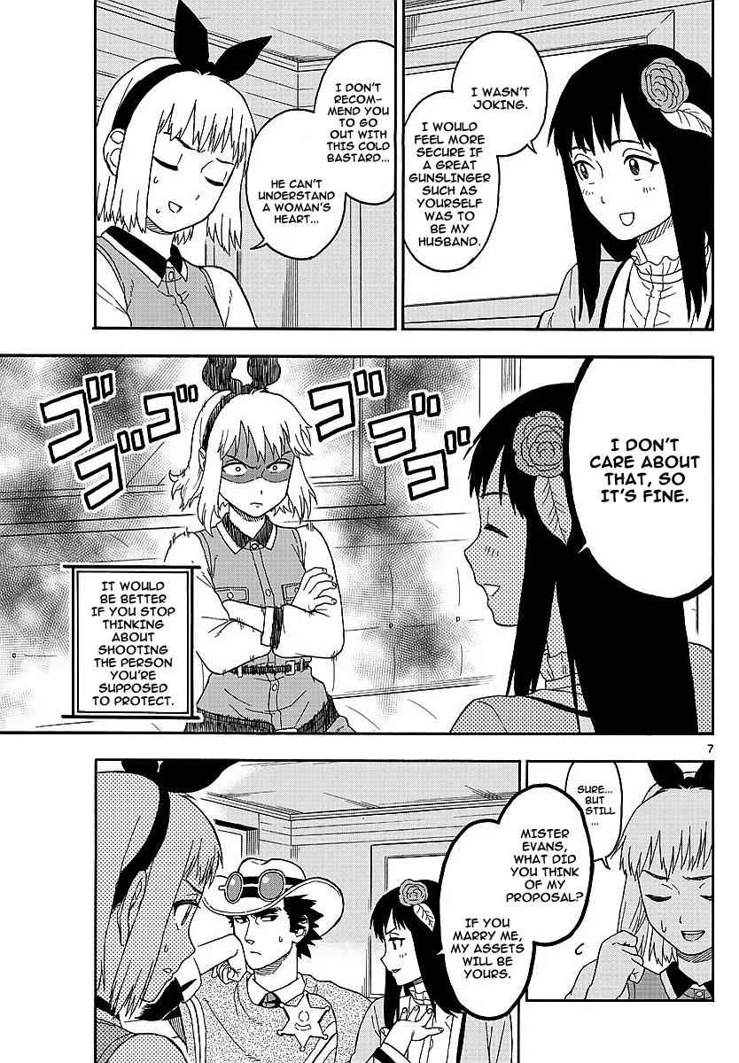 Hoankan Evans no Uso Chap 8 - Next Chap 9