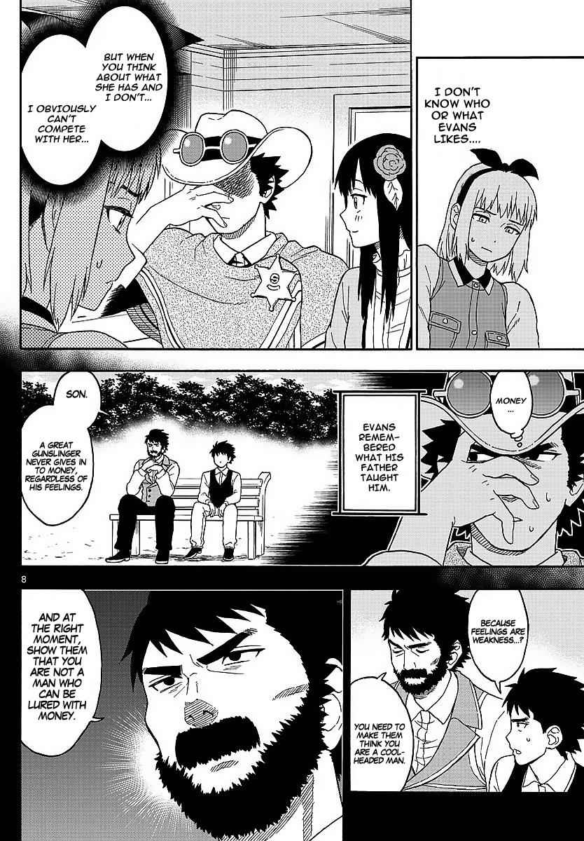 Hoankan Evans no Uso Chap 8 - Next Chap 9