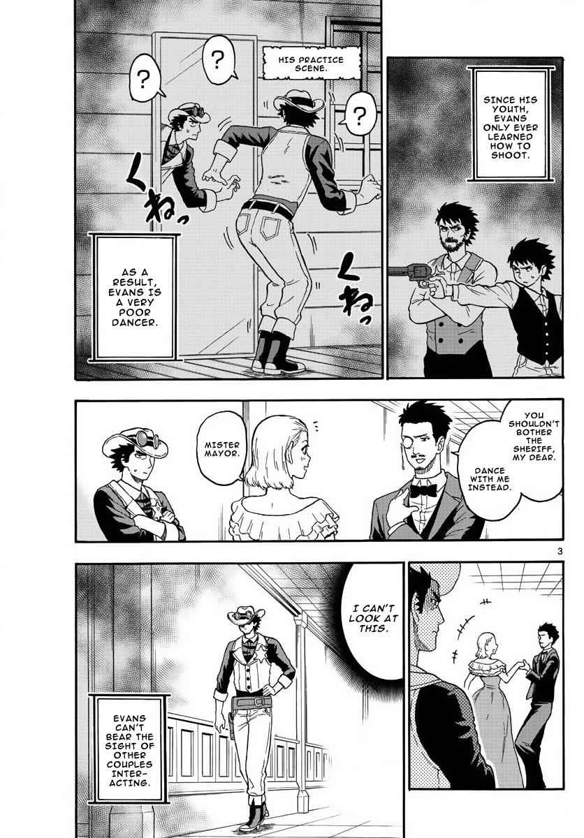 Hoankan Evans no Uso Chap 9 - Next Chap 10