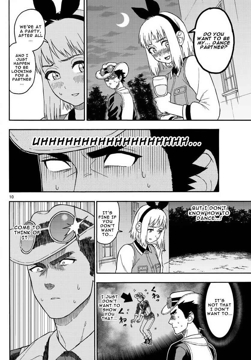 Hoankan Evans no Uso Chap 9 - Next Chap 10