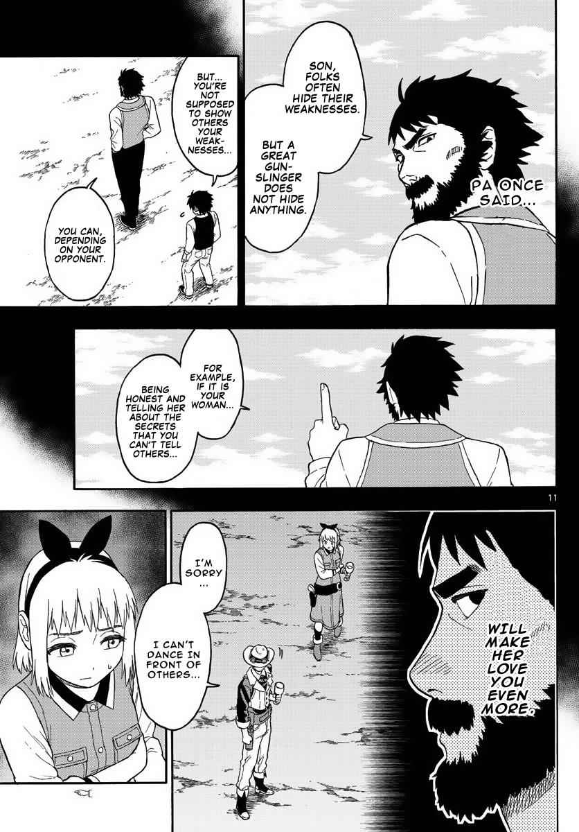 Hoankan Evans no Uso Chap 9 - Next Chap 10