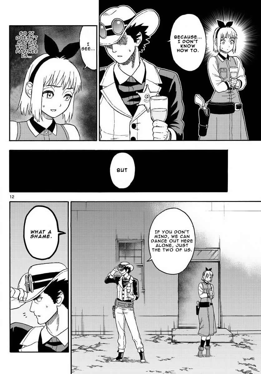 Hoankan Evans no Uso Chap 9 - Next Chap 10