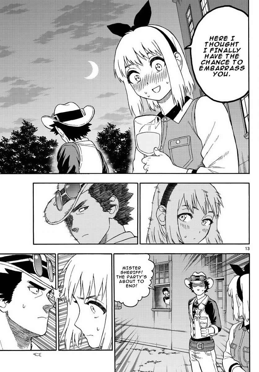 Hoankan Evans no Uso Chap 9 - Next Chap 10