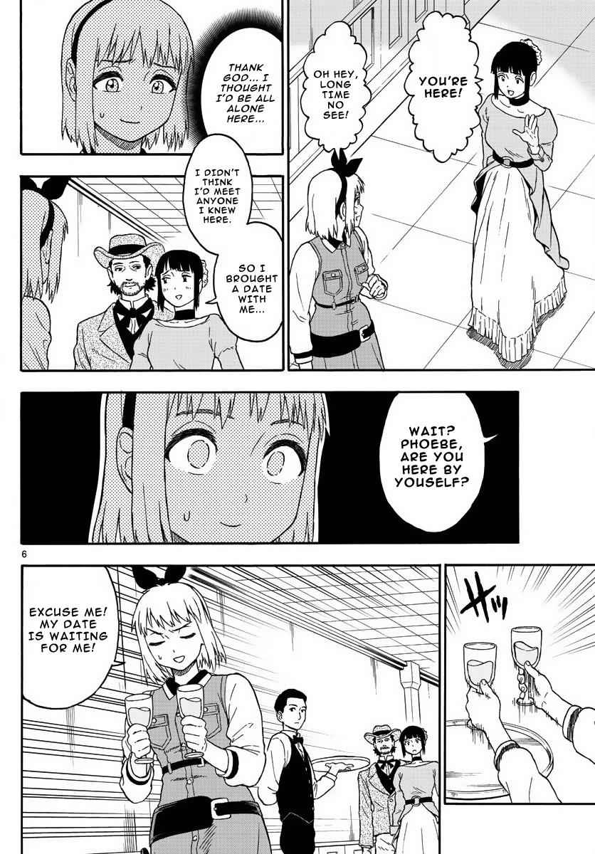 Hoankan Evans no Uso Chap 9 - Next Chap 10