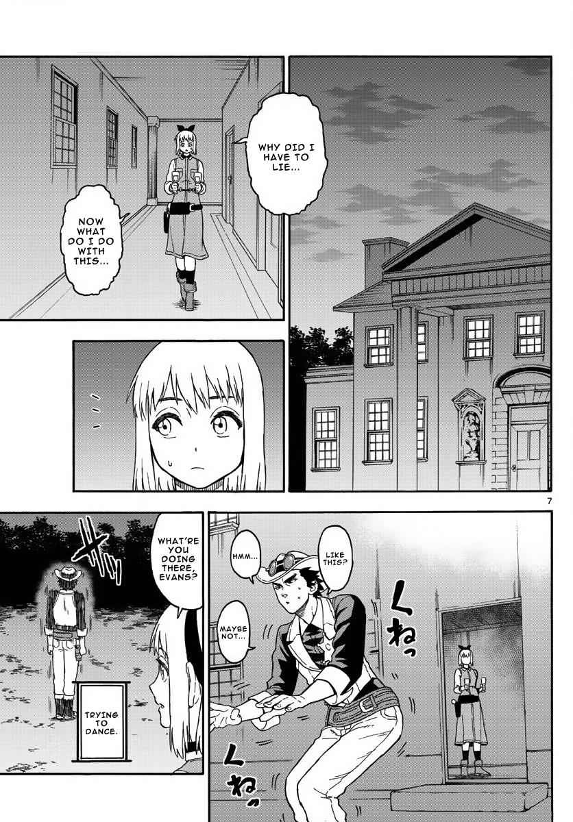 Hoankan Evans no Uso Chap 9 - Next Chap 10