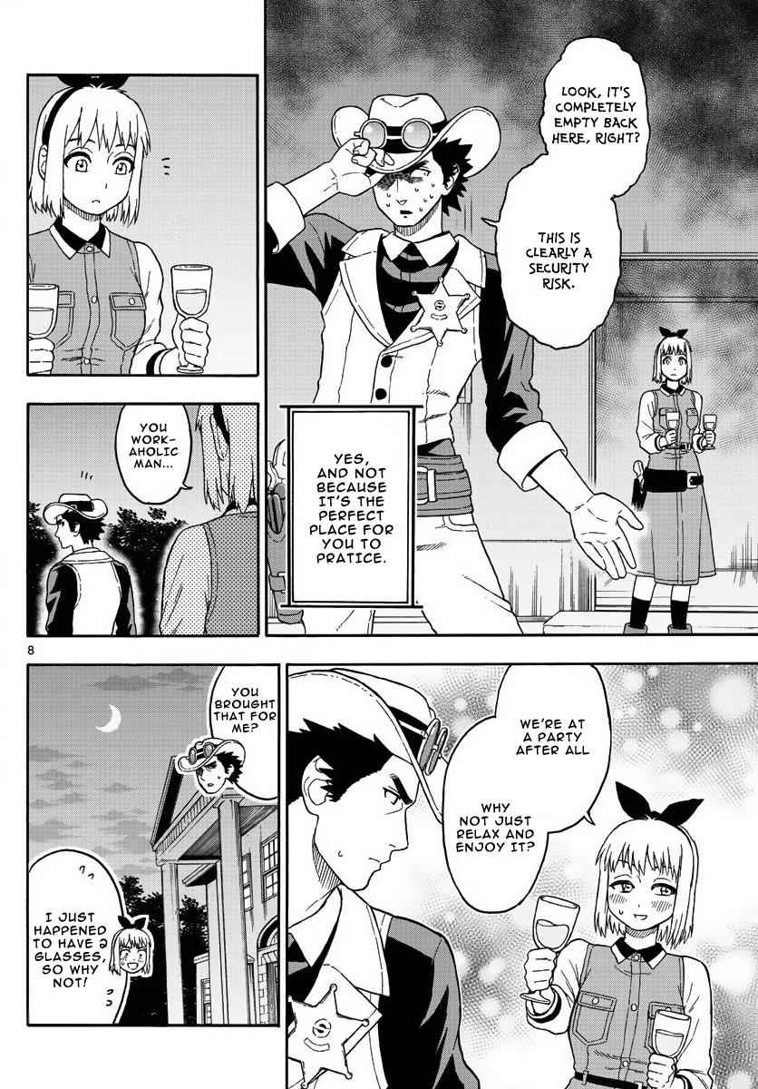 Hoankan Evans no Uso Chap 9 - Next Chap 10