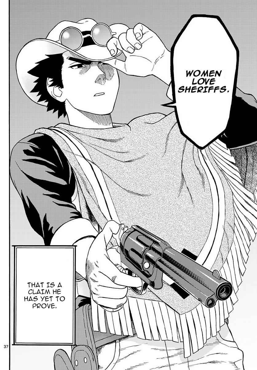 Hoankan Evans no Uso Chap 1 - Next Chap 2