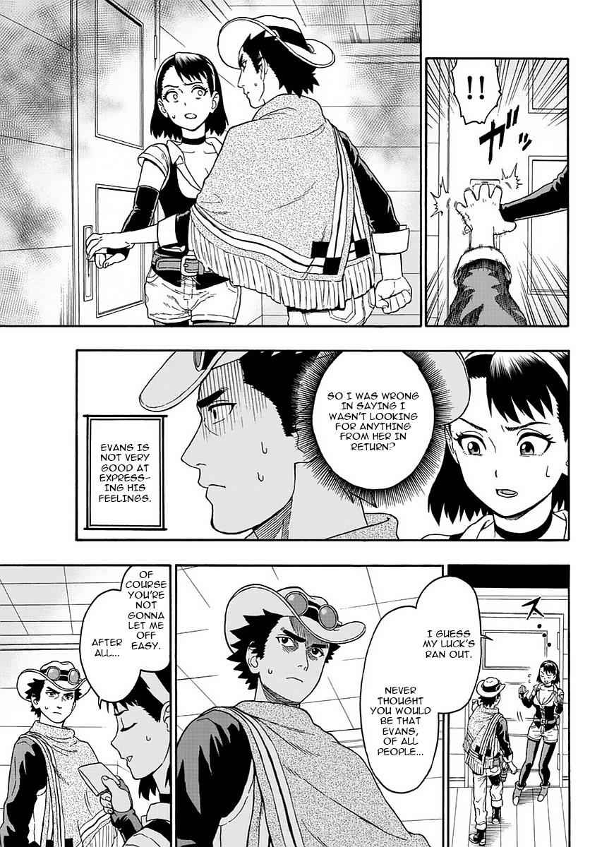 Hoankan Evans no Uso Chap 1 - Next Chap 2