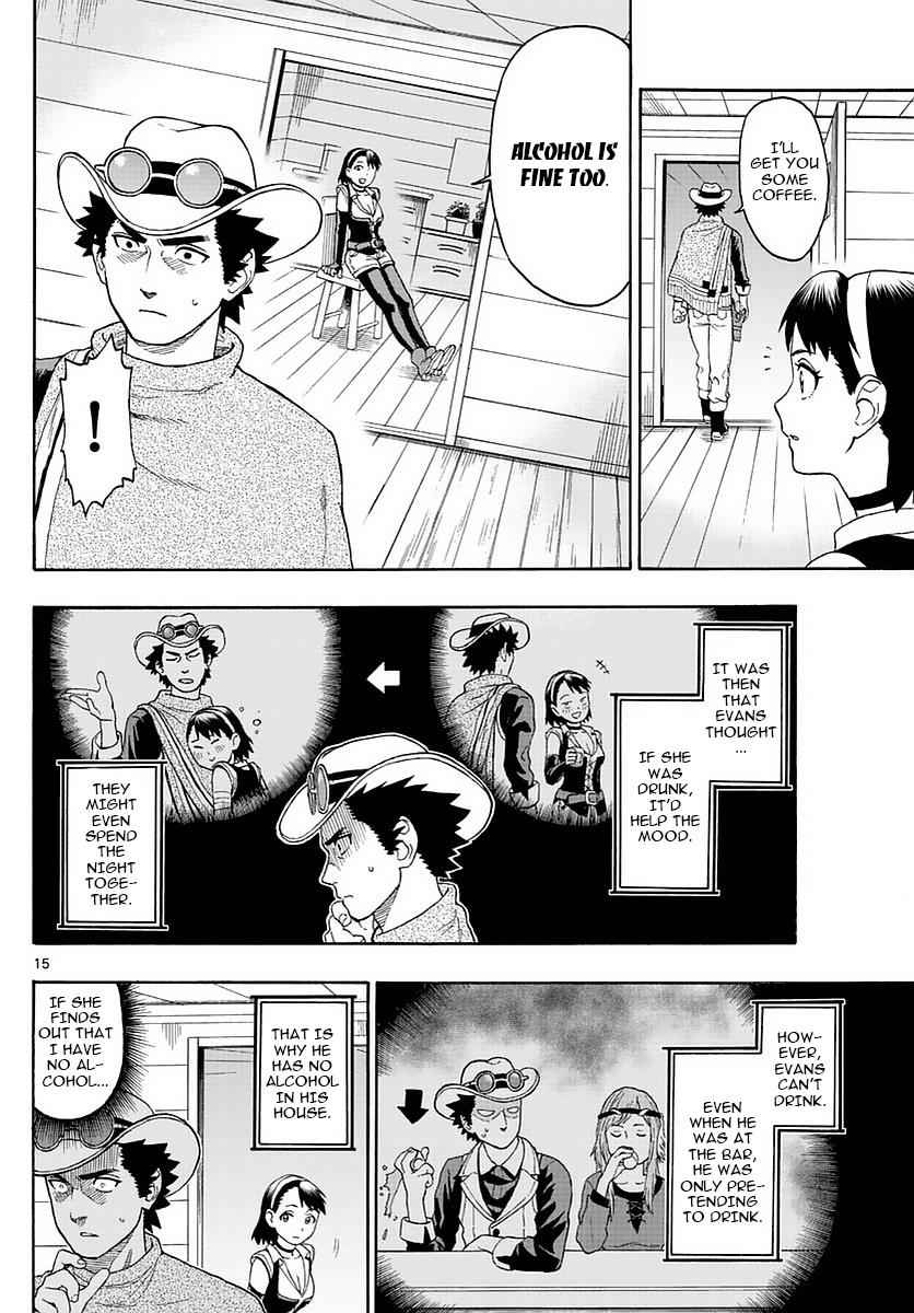 Hoankan Evans no Uso Chap 1 - Next Chap 2