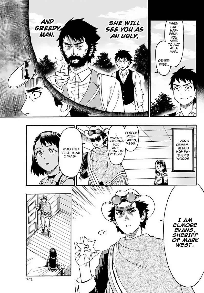 Hoankan Evans no Uso Chap 1 - Next Chap 2