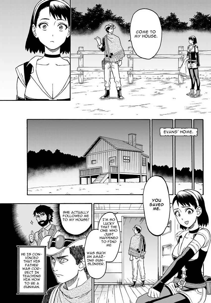 Hoankan Evans no Uso Chap 1 - Next Chap 2