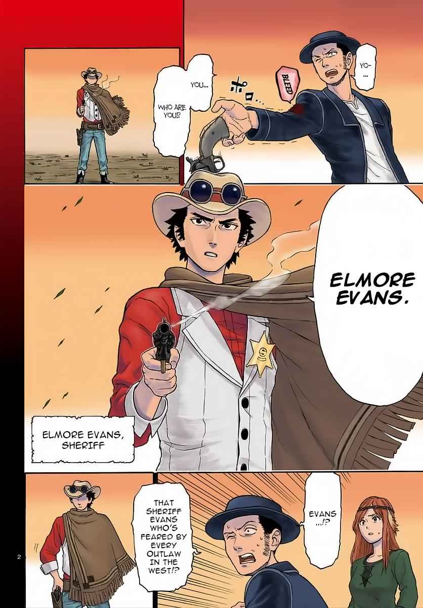Hoankan Evans no Uso Chap 1 - Next Chap 2