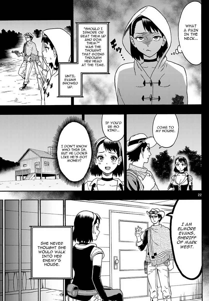 Hoankan Evans no Uso Chap 1 - Next Chap 2