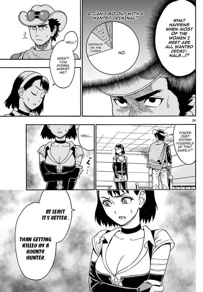 Hoankan Evans no Uso Chap 1 - Next Chap 2