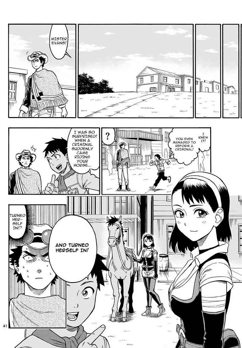 Hoankan Evans no Uso Chap 1 - Next Chap 2