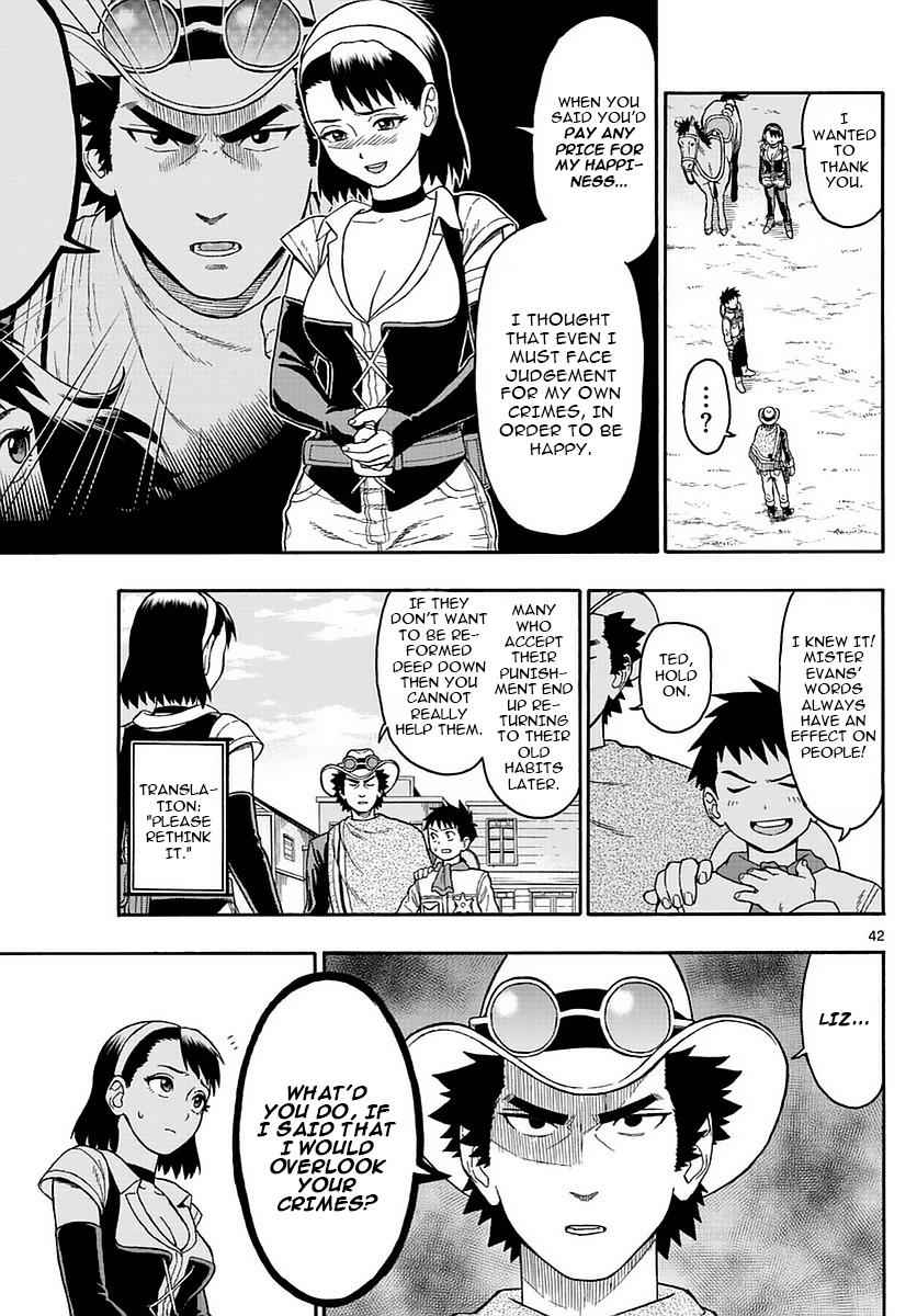 Hoankan Evans no Uso Chap 1 - Next Chap 2