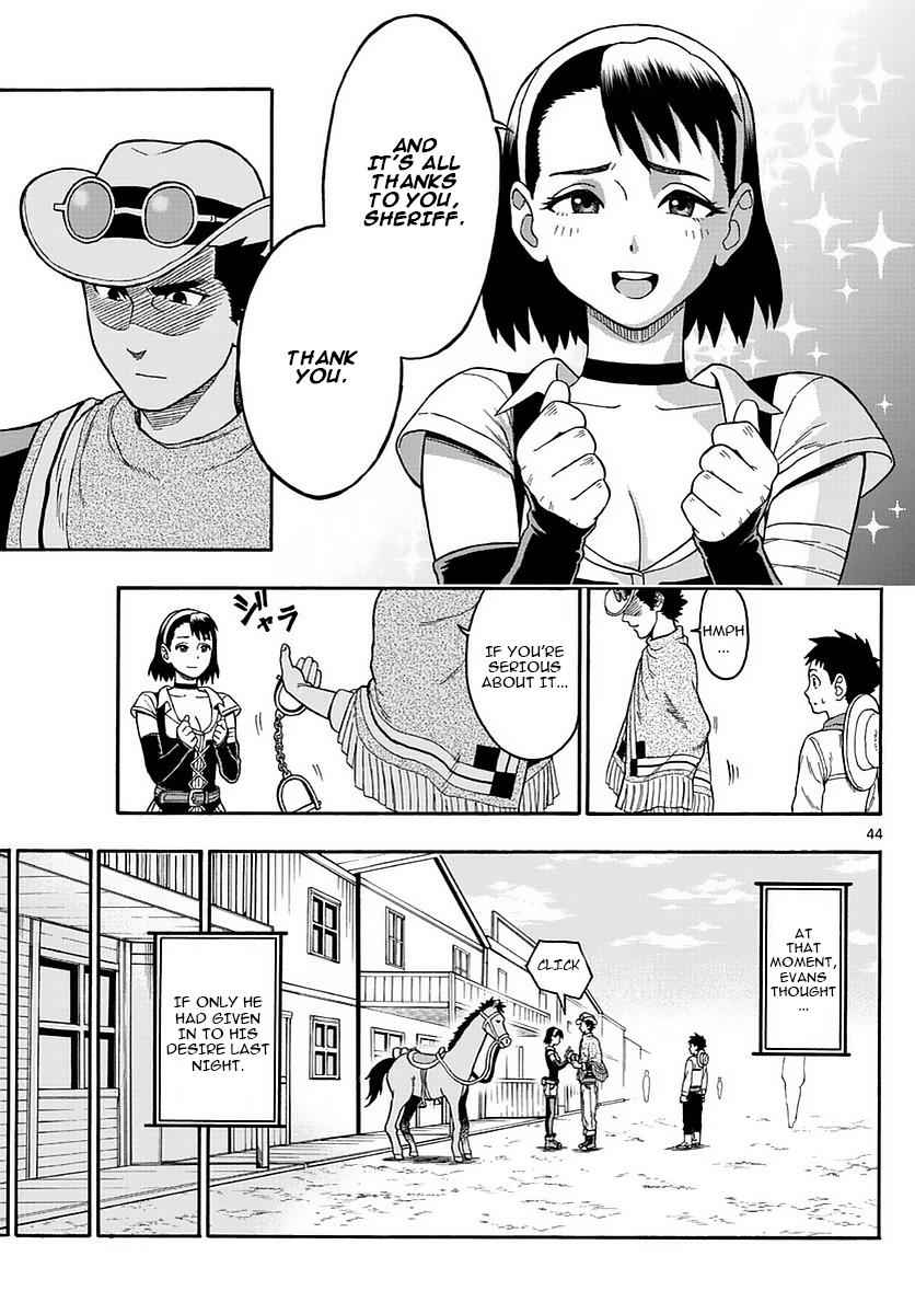 Hoankan Evans no Uso Chap 1 - Next Chap 2