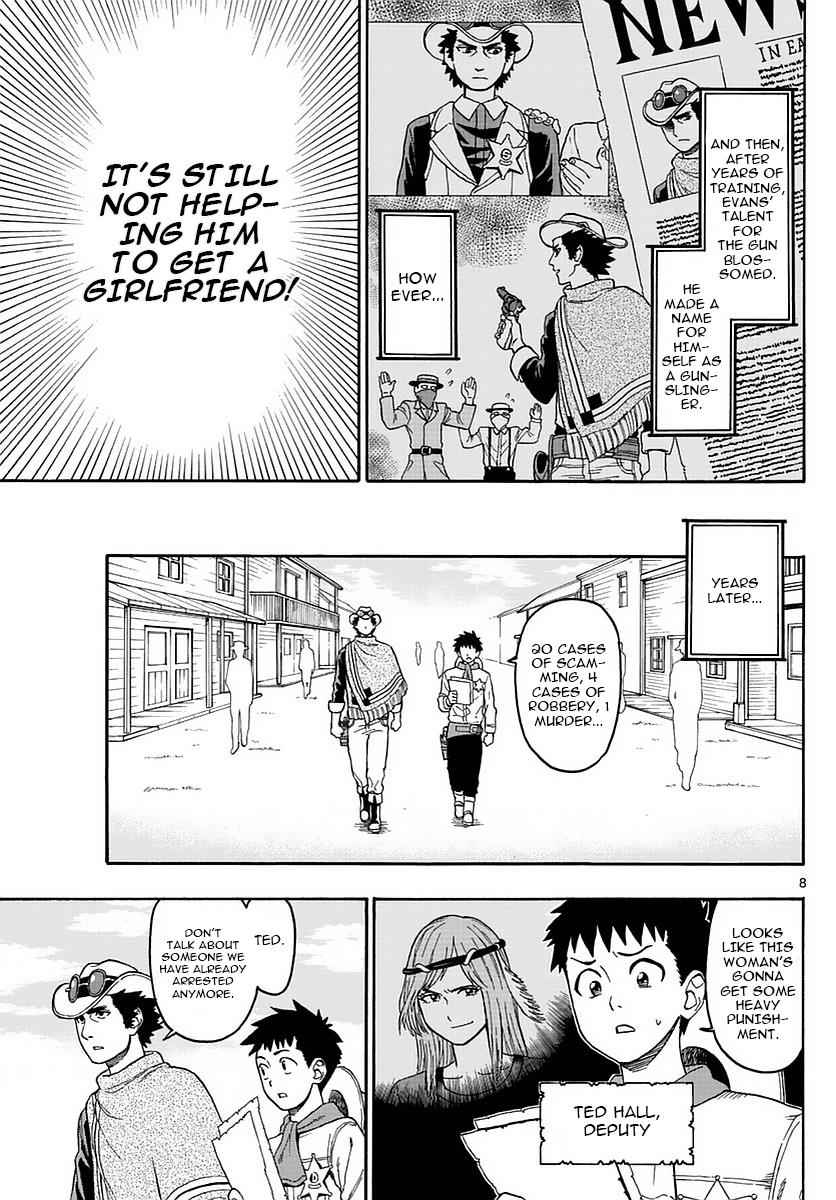 Hoankan Evans no Uso Chap 1 - Next Chap 2