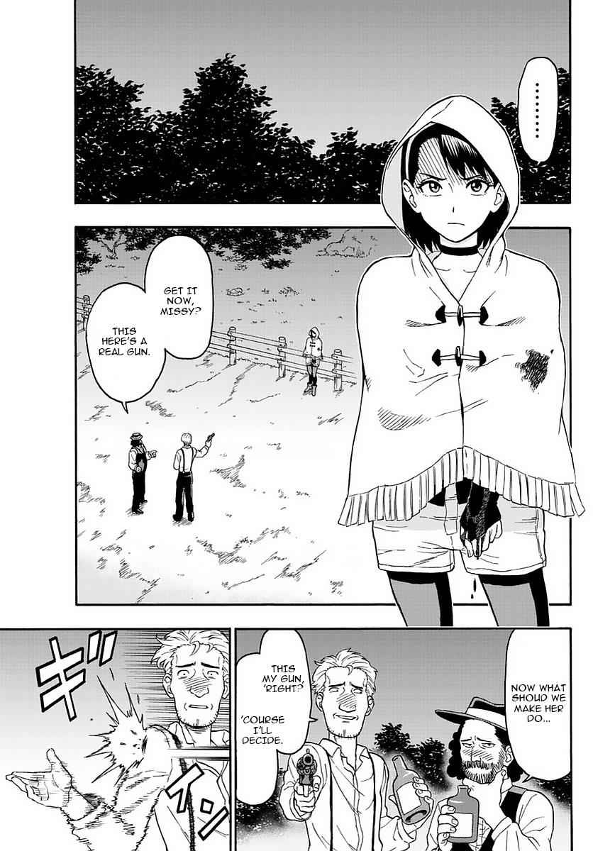 Hoankan Evans no Uso Chap 1 - Next Chap 2