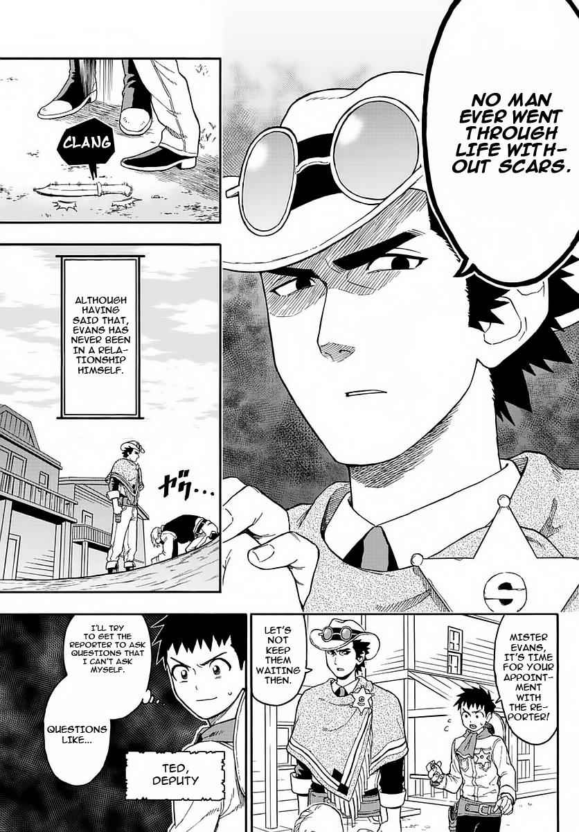 Hoankan Evans no Uso Chap 2 - Next Chap 3