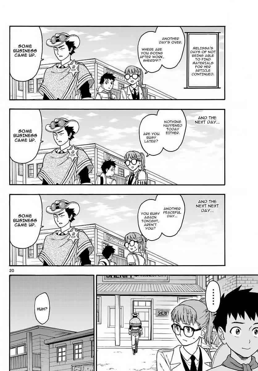Hoankan Evans no Uso Chap 2 - Next Chap 3