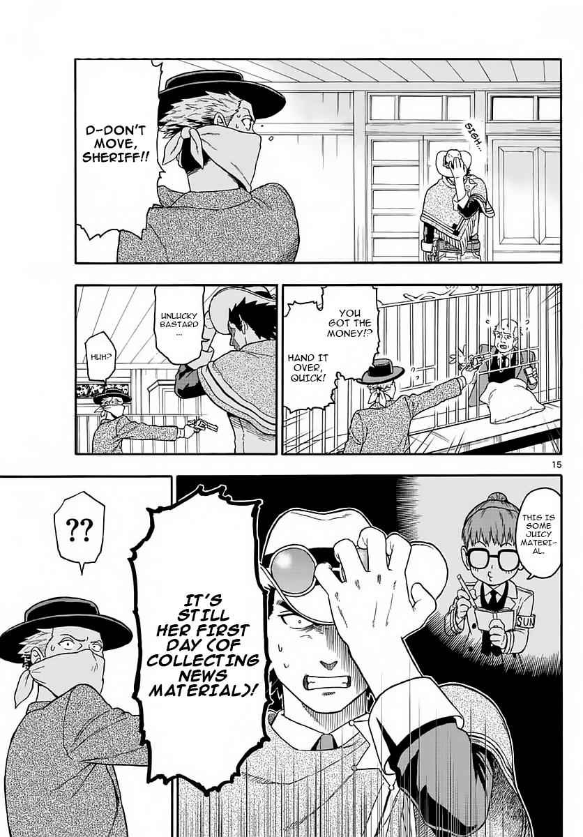 Hoankan Evans no Uso Chap 2 - Next Chap 3