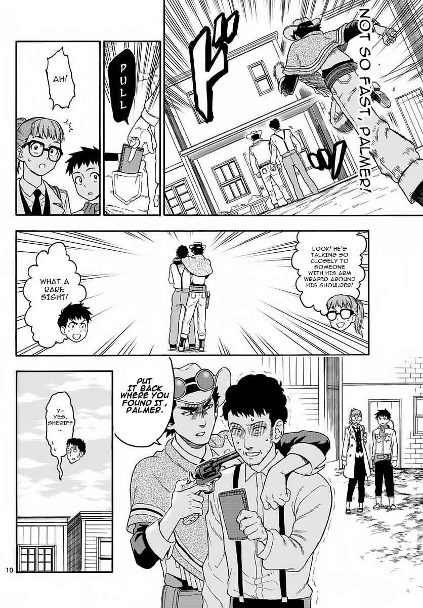 Hoankan Evans no Uso Chap 2 - Next Chap 3